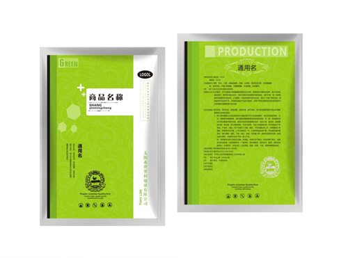 Medicine packaging