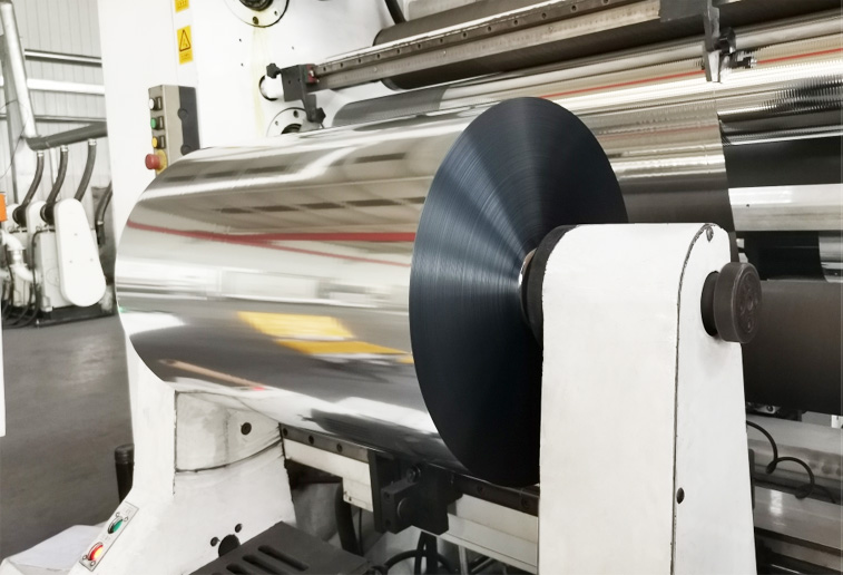 Packaging film