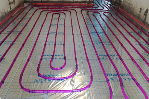 Film for floor heating