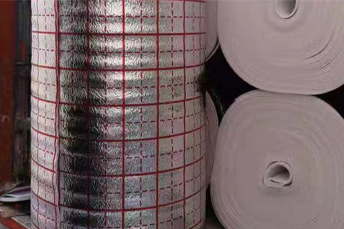 Film for floor heating